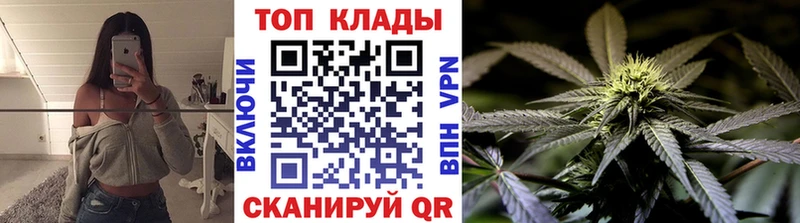 Купить наркотик Новый Оскол APVP  АМФЕТАМИН  Мефедрон  ГАШИШ  Кокаин 