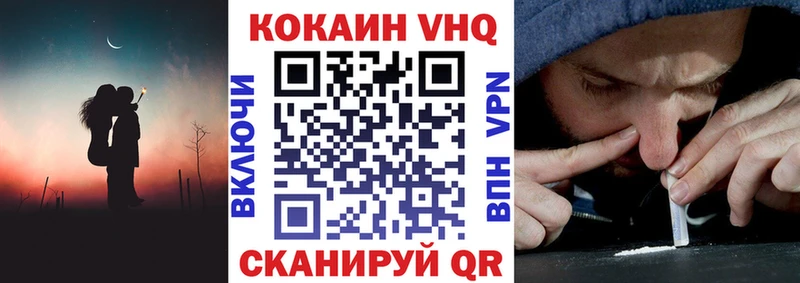 COCAIN Columbia  mega   Новый Оскол 