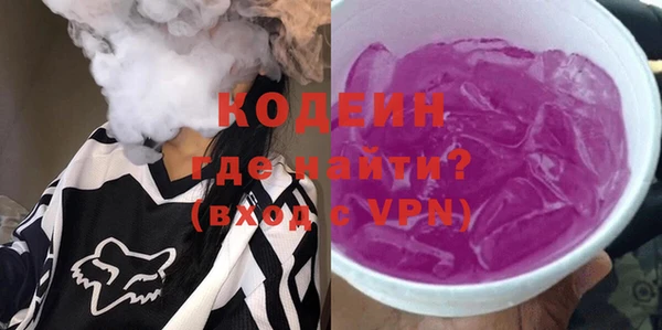 мяу мяу мука Наволоки