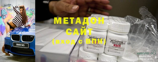 MESCALINE Аркадак