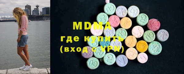 mdpv Арсеньев