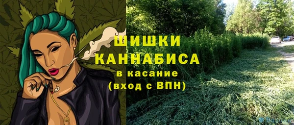 мяу мяу мука Наволоки