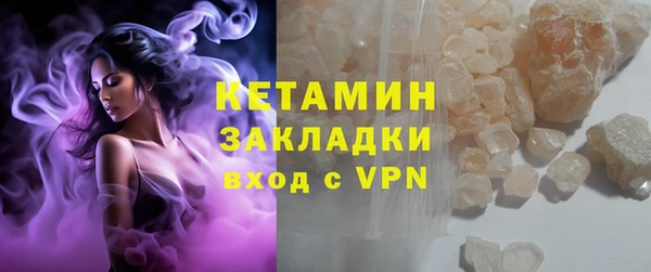 mdpv Арсеньев