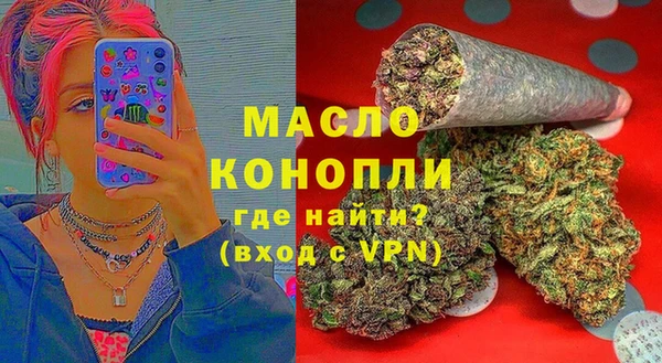 ECSTASY Армянск