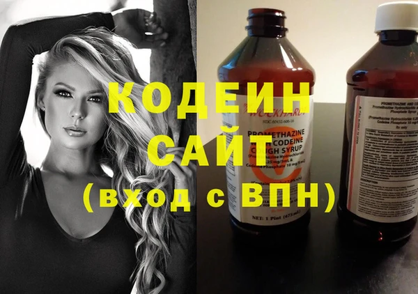mdpv Арсеньев