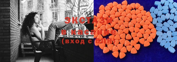 MESCALINE Аркадак
