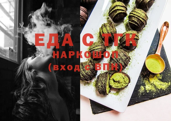 MESCALINE Аркадак