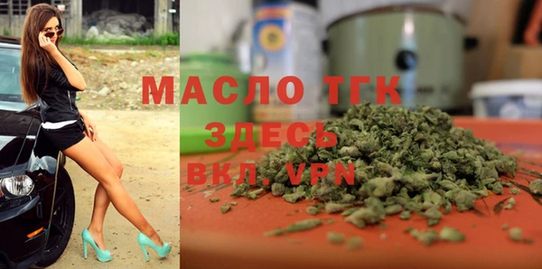 ECSTASY Армянск