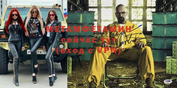 ECSTASY Армянск