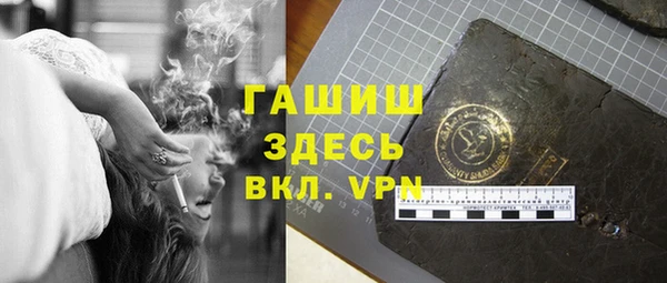 MESCALINE Аркадак