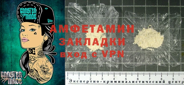 MESCALINE Аркадак