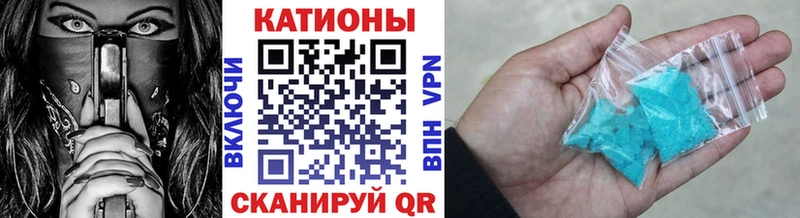Мефедрон mephedrone  hydra рабочий сайт  Новый Оскол  купить  цена 