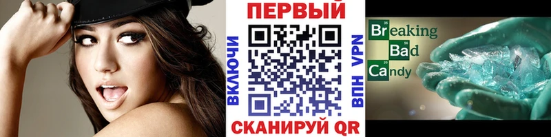 где купить наркоту  Новый Оскол  Первитин мет 