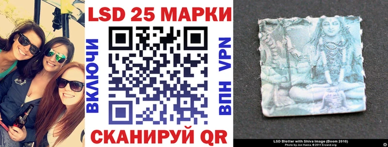 Наркотические марки 1500мкг  сколько стоит  Новый Оскол 